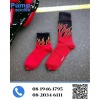 ถุงเท้าจากจีน ราคาส่ง - อาณาจักรถุงเท้า ขายส่งราคาถูก