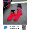 ถุงเท้าจากจีน ราคาส่ง - อาณาจักรถุงเท้าขายส่ง ราคาถูก