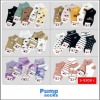 แหล่งขายถุงเท้าเกรดส่งออก - อาณาจักรถุงเท้าขายส่ง ราคาถูก