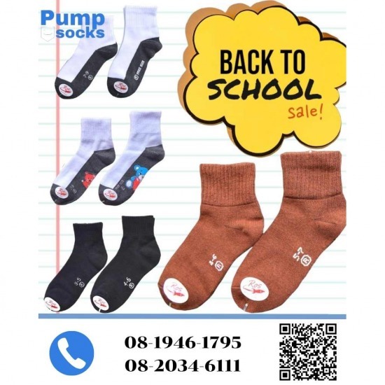 ถุงเท้านักเรียน ราคาถูก