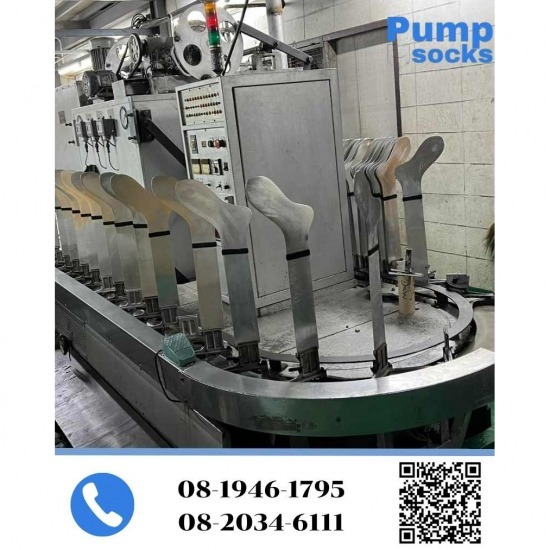 โรงงานผลิตถุงเท้า oem